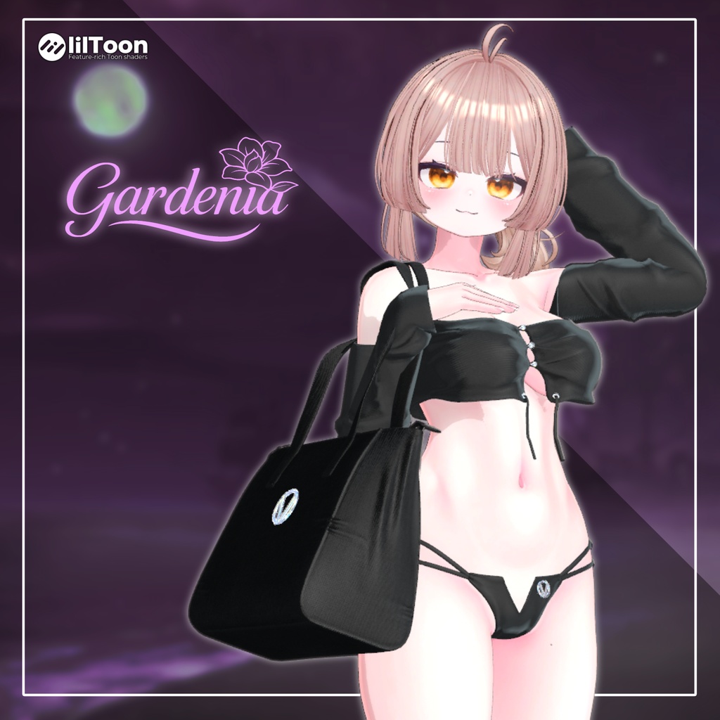 【PB】 Gardenia 【14アバター対応】