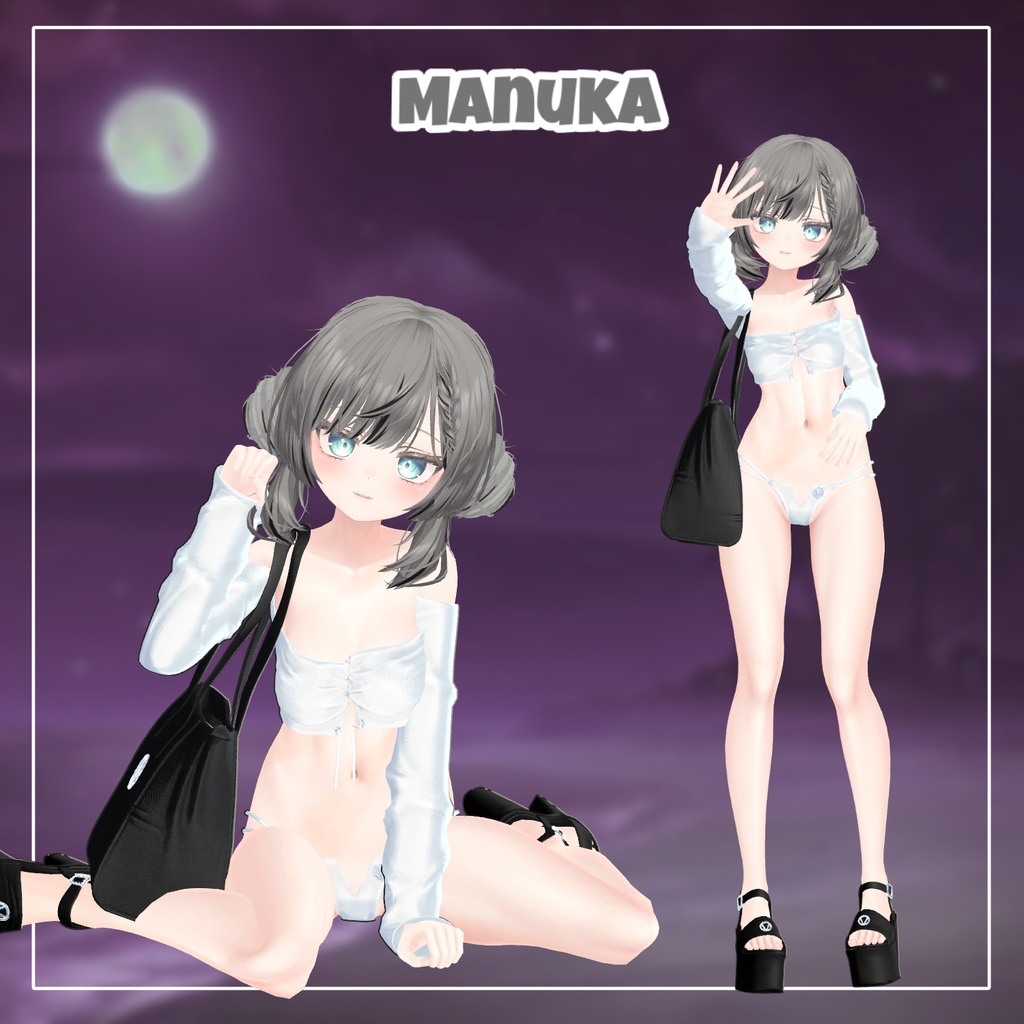 【PB】 Gardenia 【14アバター対応】