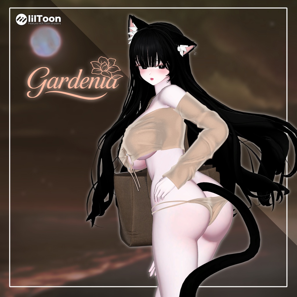 【PB】 Gardenia 【14アバター対応】