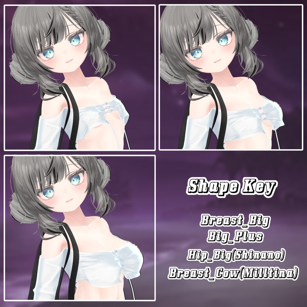 【PB】 Gardenia 【14アバター対応】