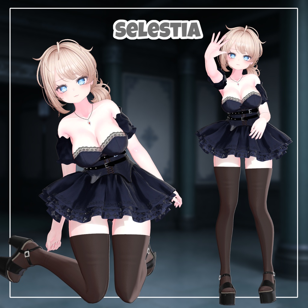 アイネクライネ 【14アバター対応】