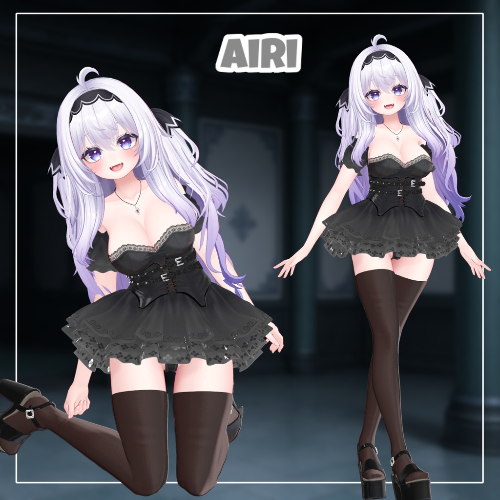 アイネクライネ 【14アバター対応】