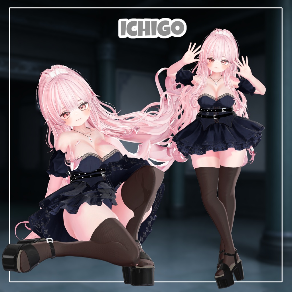 アイネクライネ 【14アバター対応】