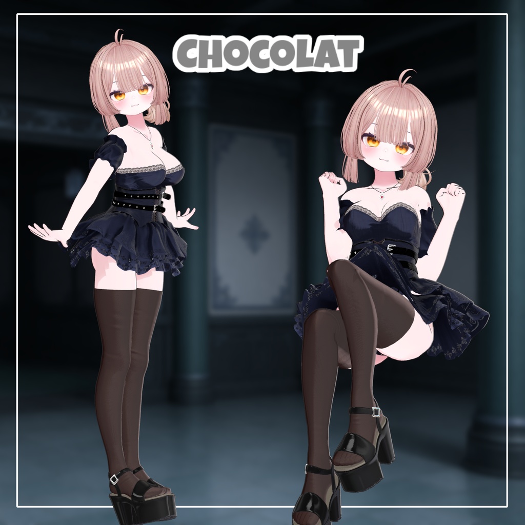 アイネクライネ 【14アバター対応】