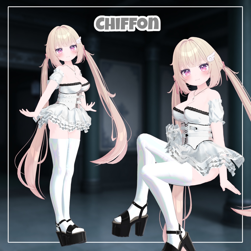 アイネクライネ 【14アバター対応】