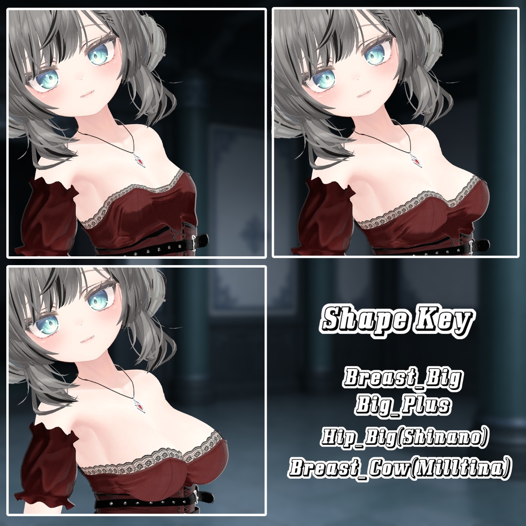 アイネクライネ 【14アバター対応】