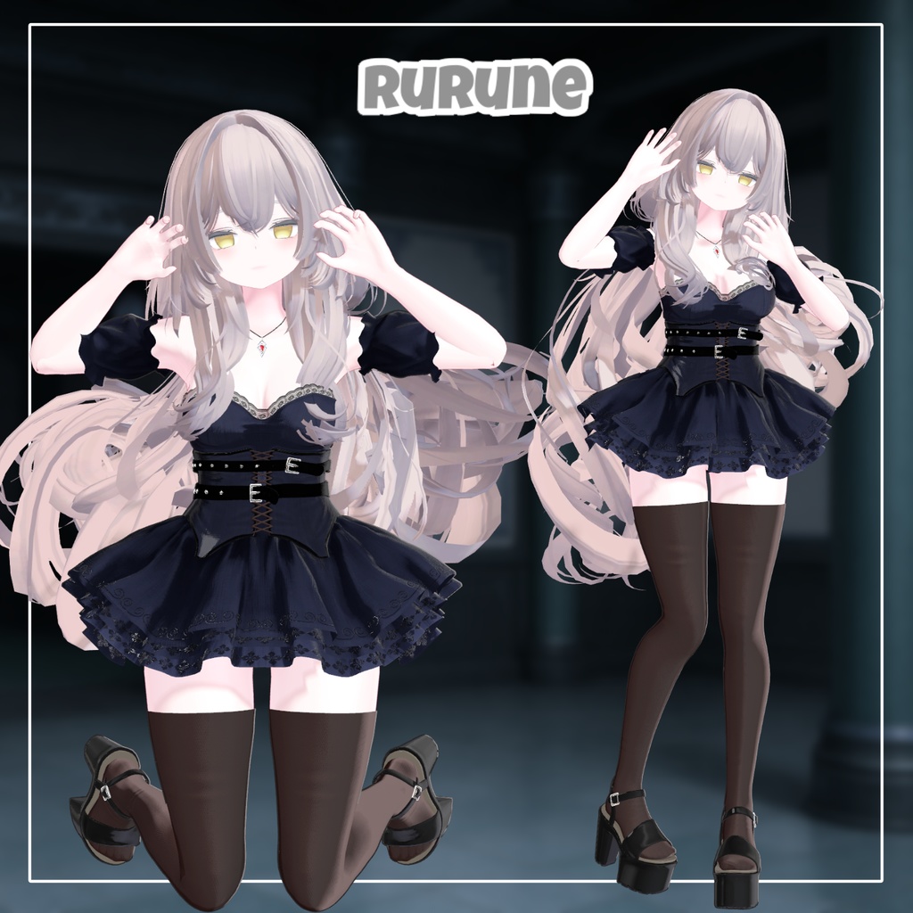 アイネクライネ 【14アバター対応】