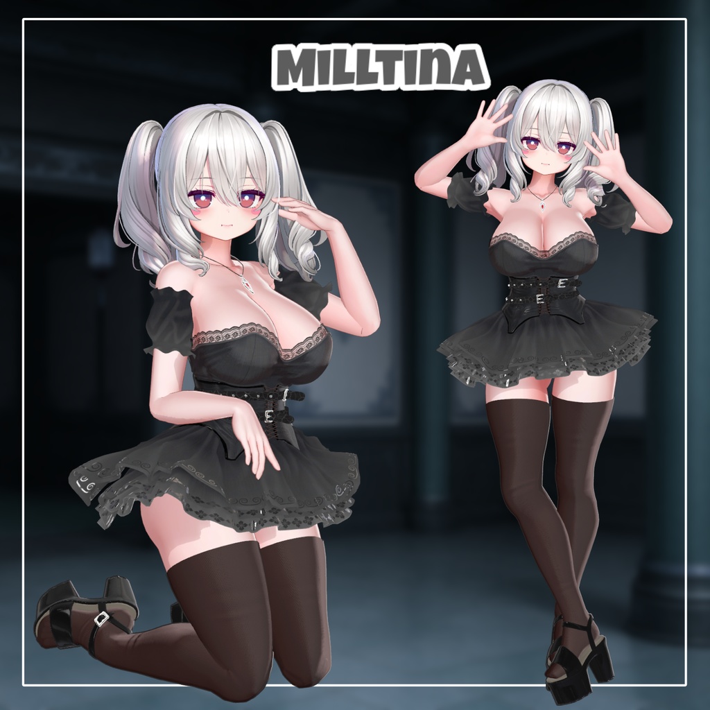 アイネクライネ 【14アバター対応】