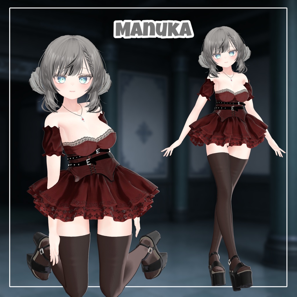 アイネクライネ 【14アバター対応】