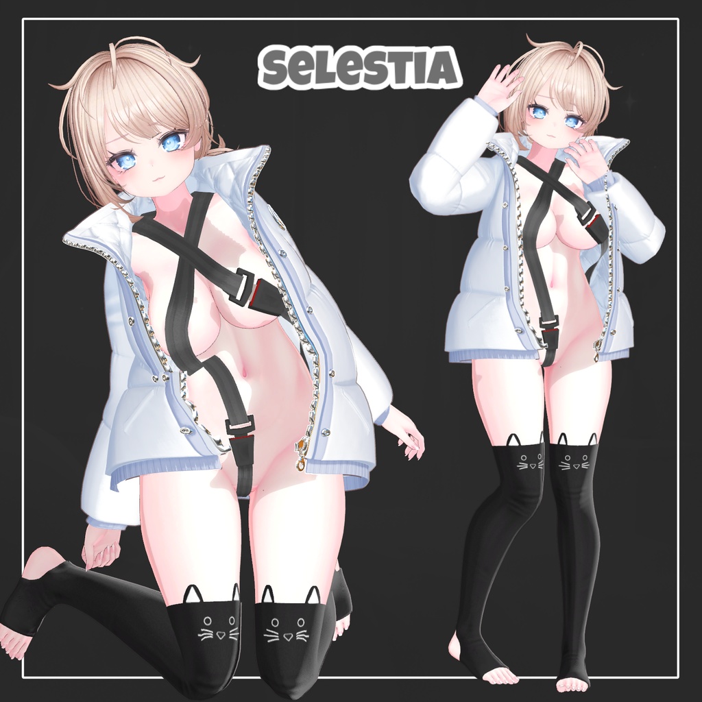 【30% Sale】【Animation & Sound】Seat Belt 【14アバター対応】