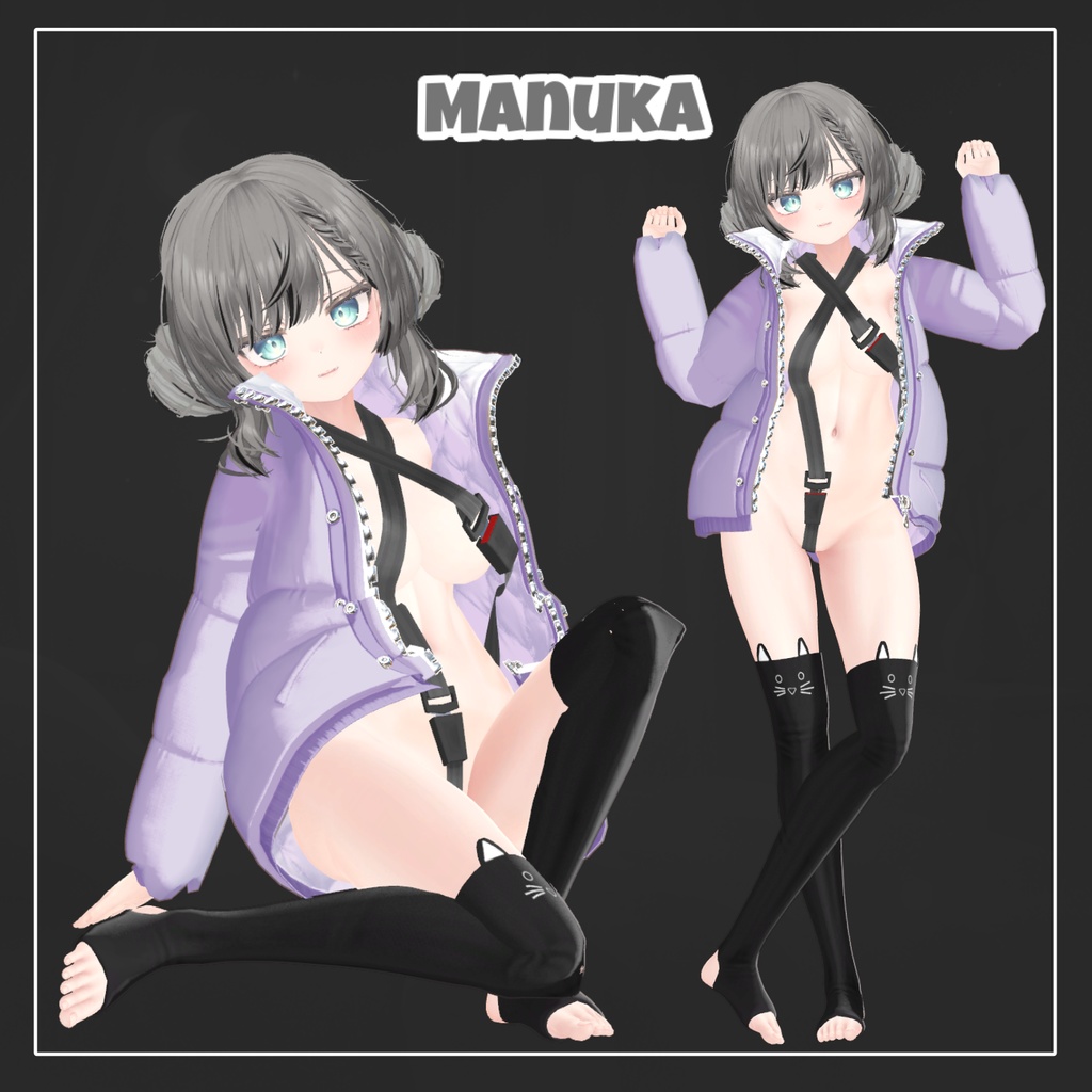 【30% Sale】【Animation & Sound】Seat Belt 【14アバター対応】