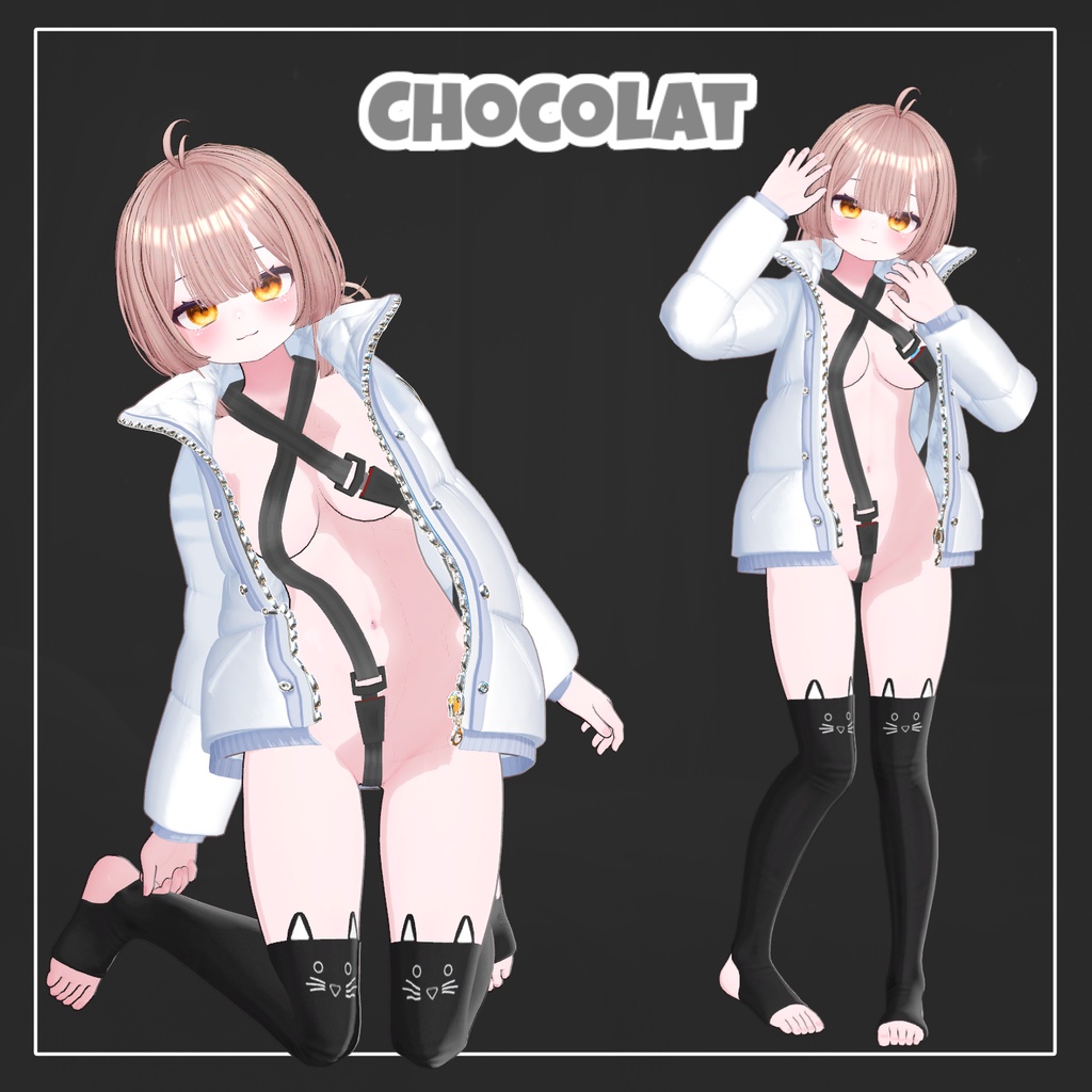 【30% Sale】【Animation & Sound】Seat Belt 【14アバター対応】