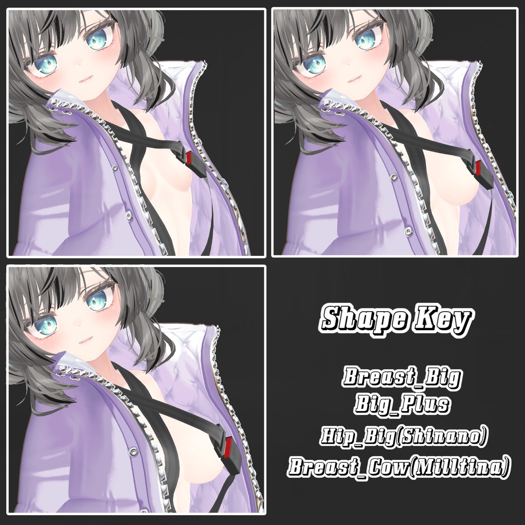 【30% Sale】【Animation & Sound】Seat Belt 【14アバター対応】