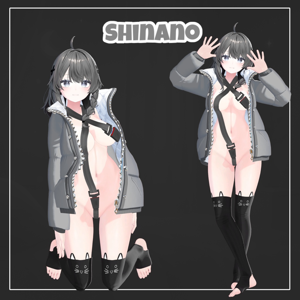 【30% Sale】【Animation & Sound】Seat Belt 【14アバター対応】