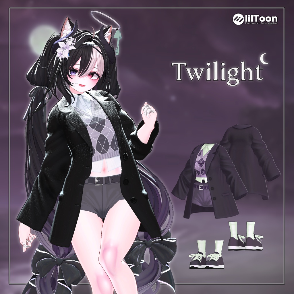 【30%】【14アバター対応】 Twillight
