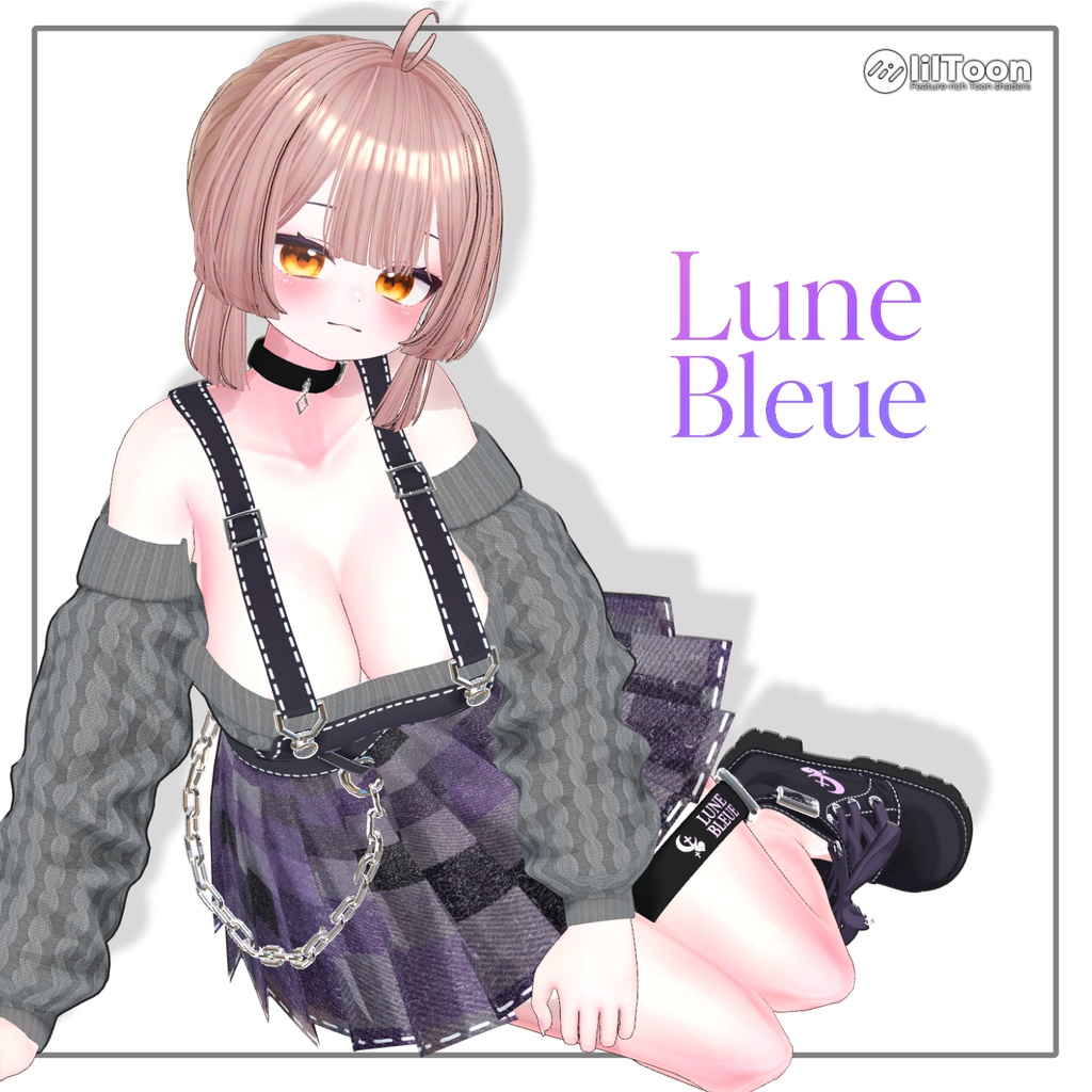 【30%】【14アバター対応】 LuneBleue
