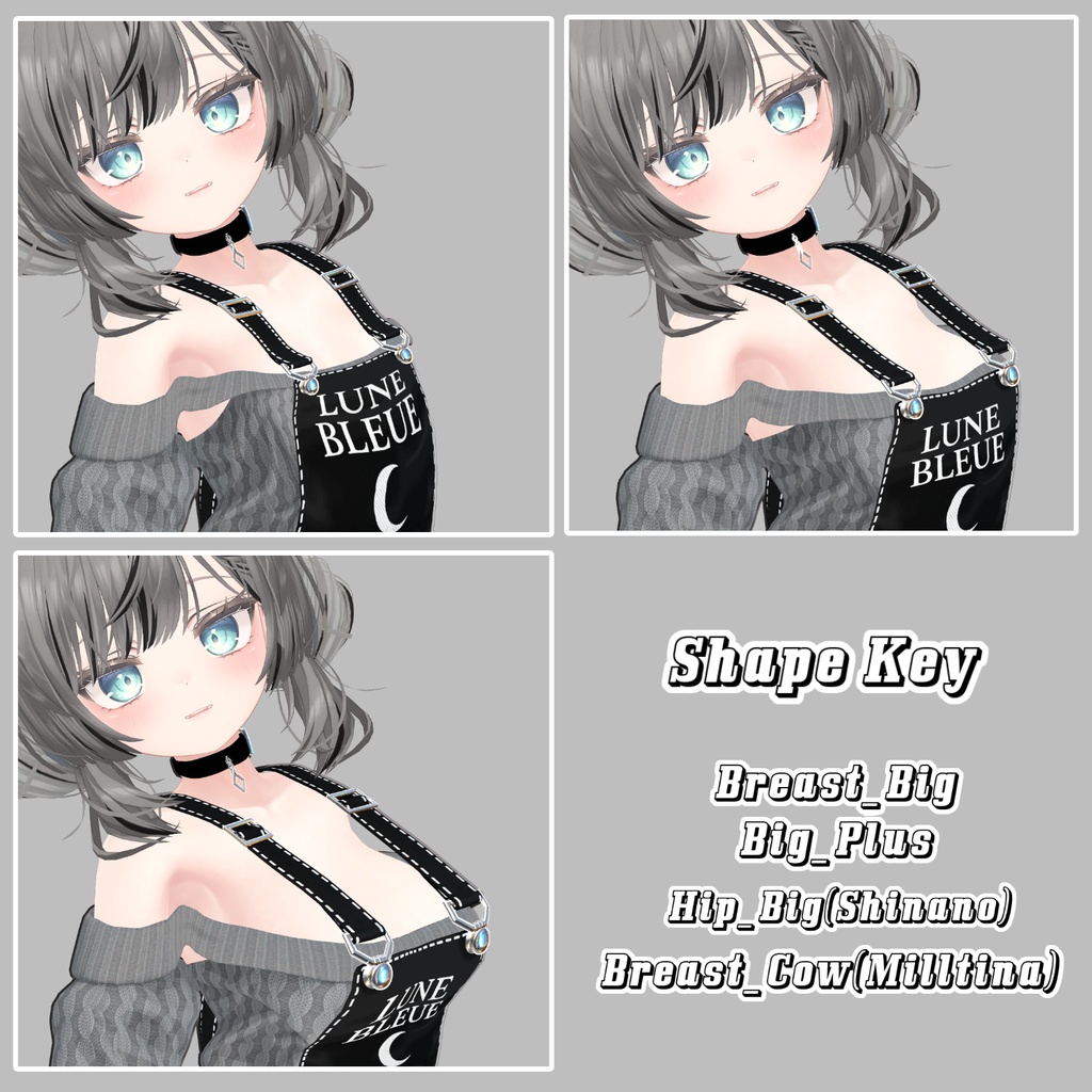 【30%】【14アバター対応】 LuneBleue