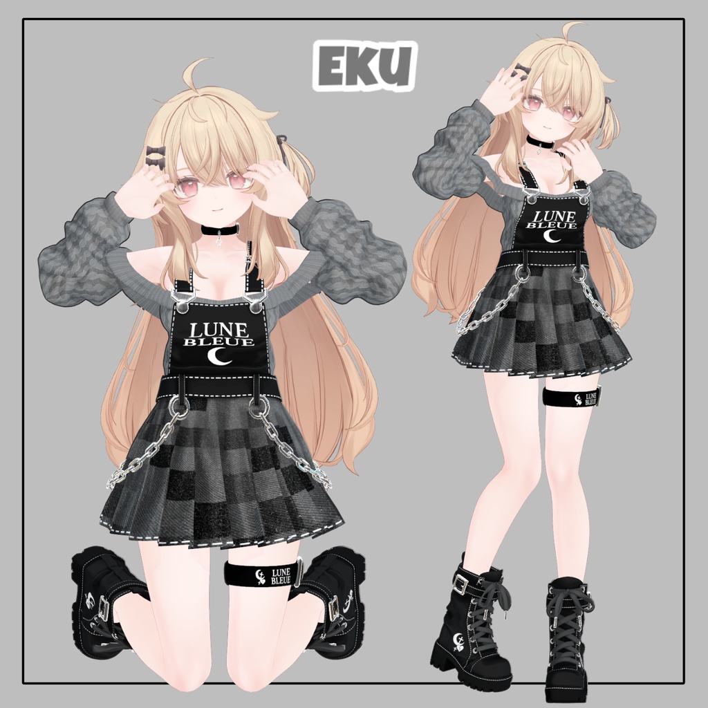 【30%】【14アバター対応】 LuneBleue