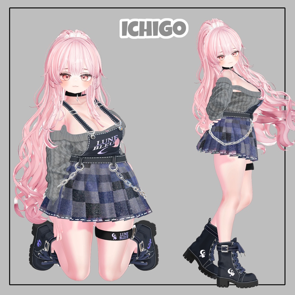 【30%】【14アバター対応】 LuneBleue