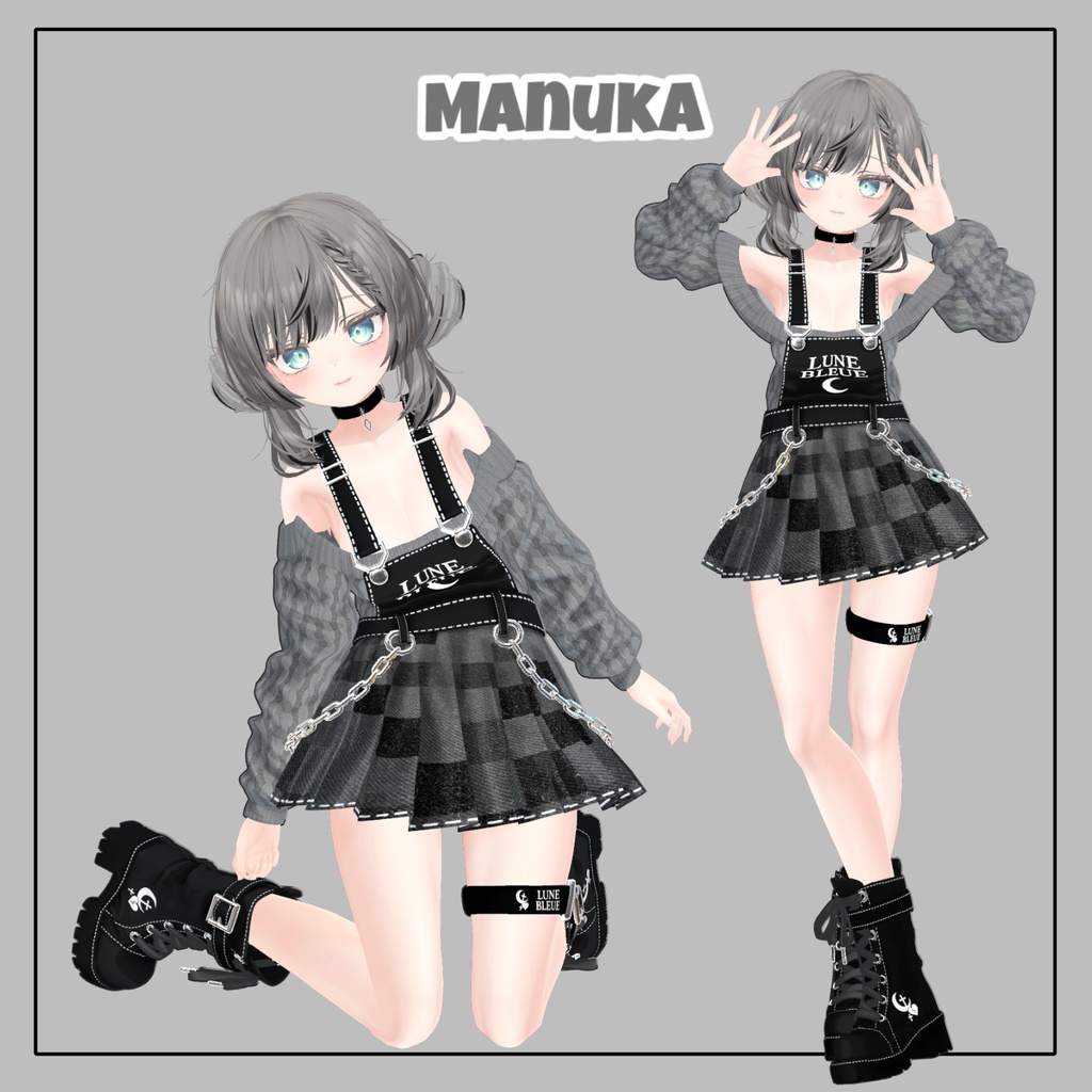 【30%】【14アバター対応】 LuneBleue