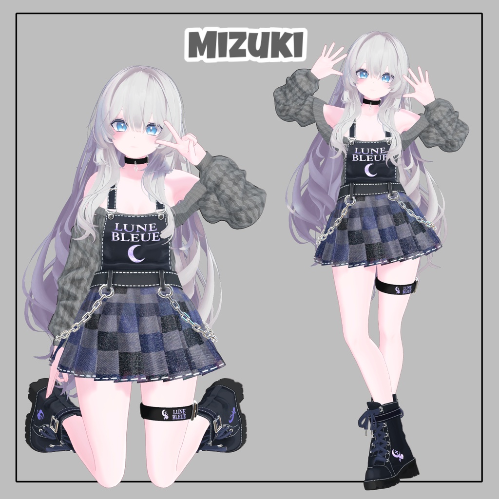 【30%】【14アバター対応】 LuneBleue