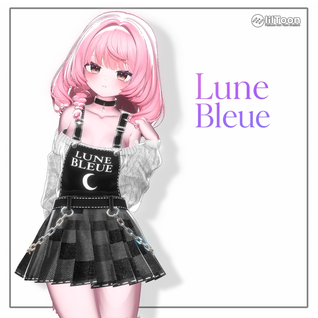 【30%】【14アバター対応】 LuneBleue
