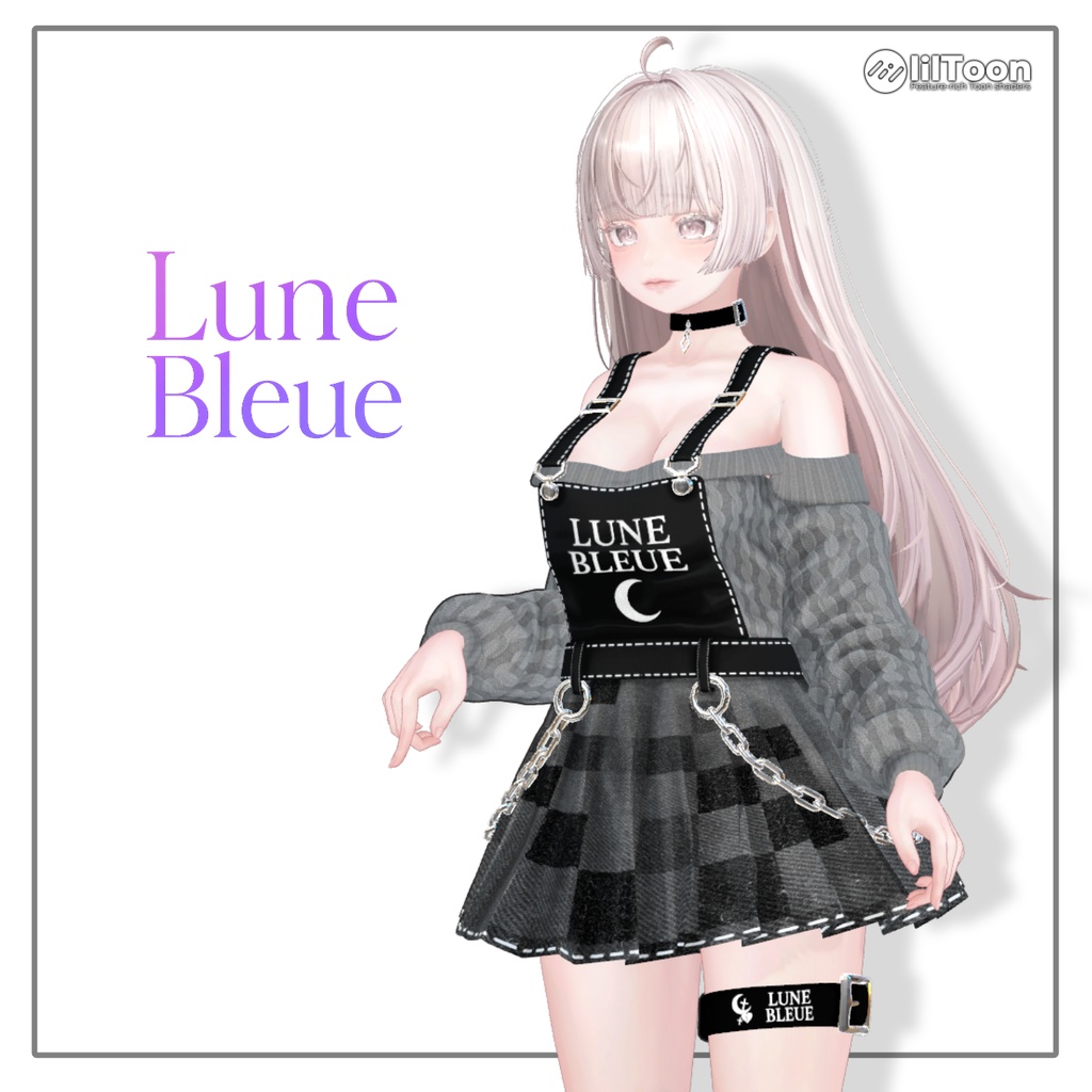 【30%】【14アバター対応】 LuneBleue