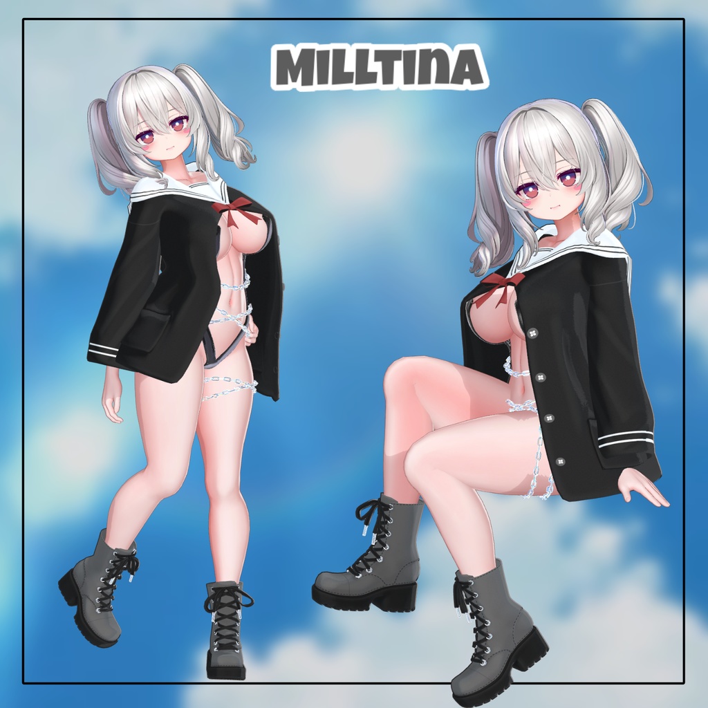 【14アバター対応】 セーラー チェイン