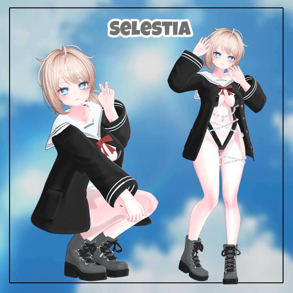 【14アバター対応】 セーラー チェイン