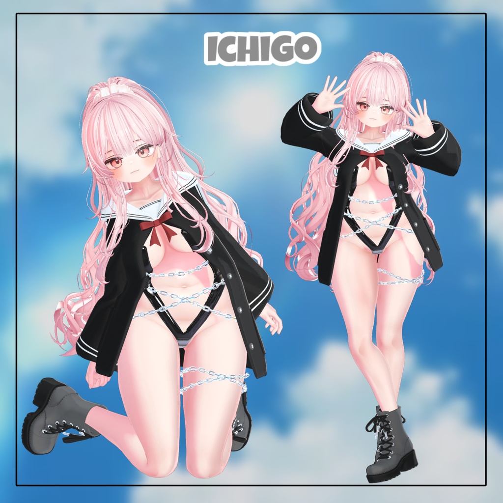 【14アバター対応】 セーラー チェイン