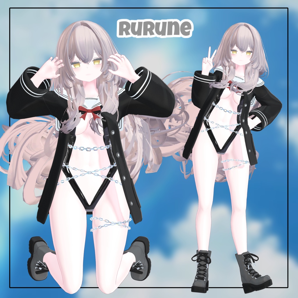 【14アバター対応】 セーラー チェイン