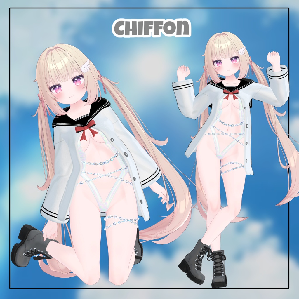 【14アバター対応】 セーラー チェイン