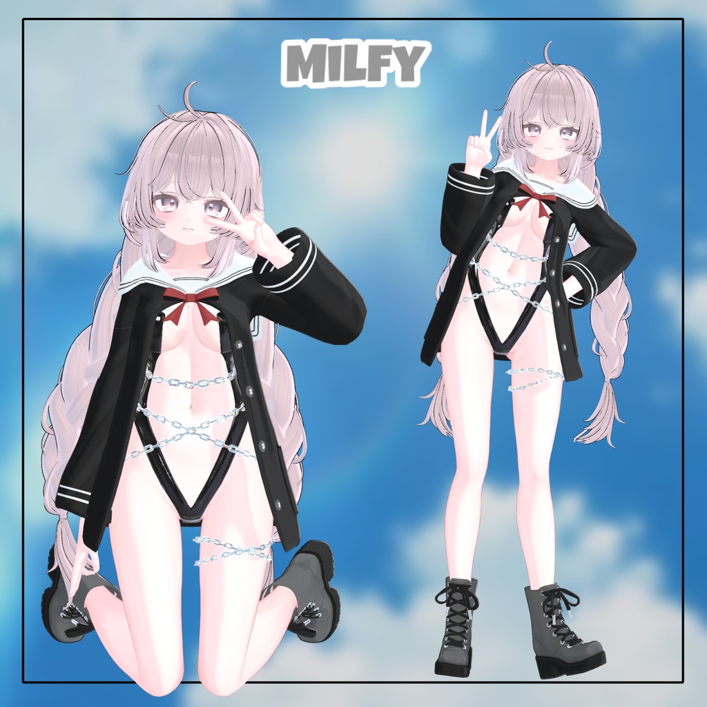 【14アバター対応】 セーラー チェイン