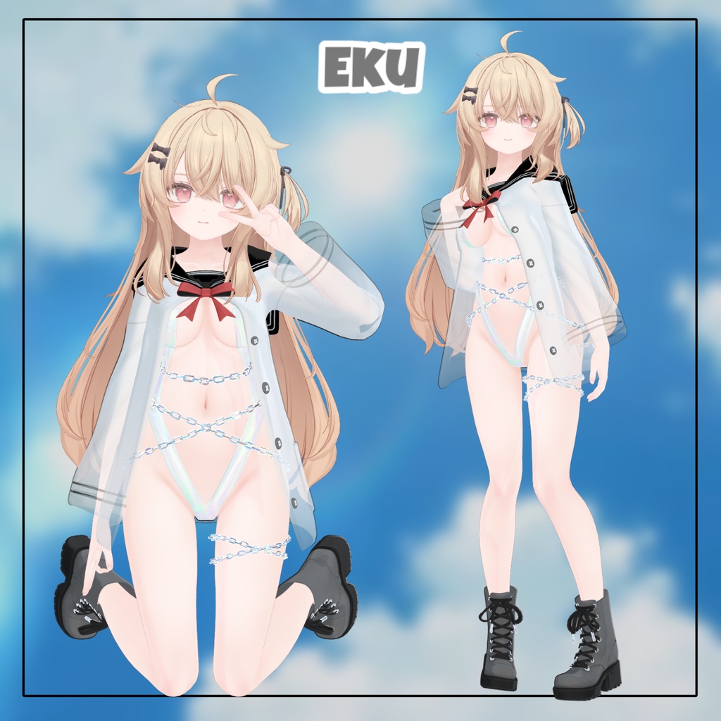 【14アバター対応】 セーラー チェイン