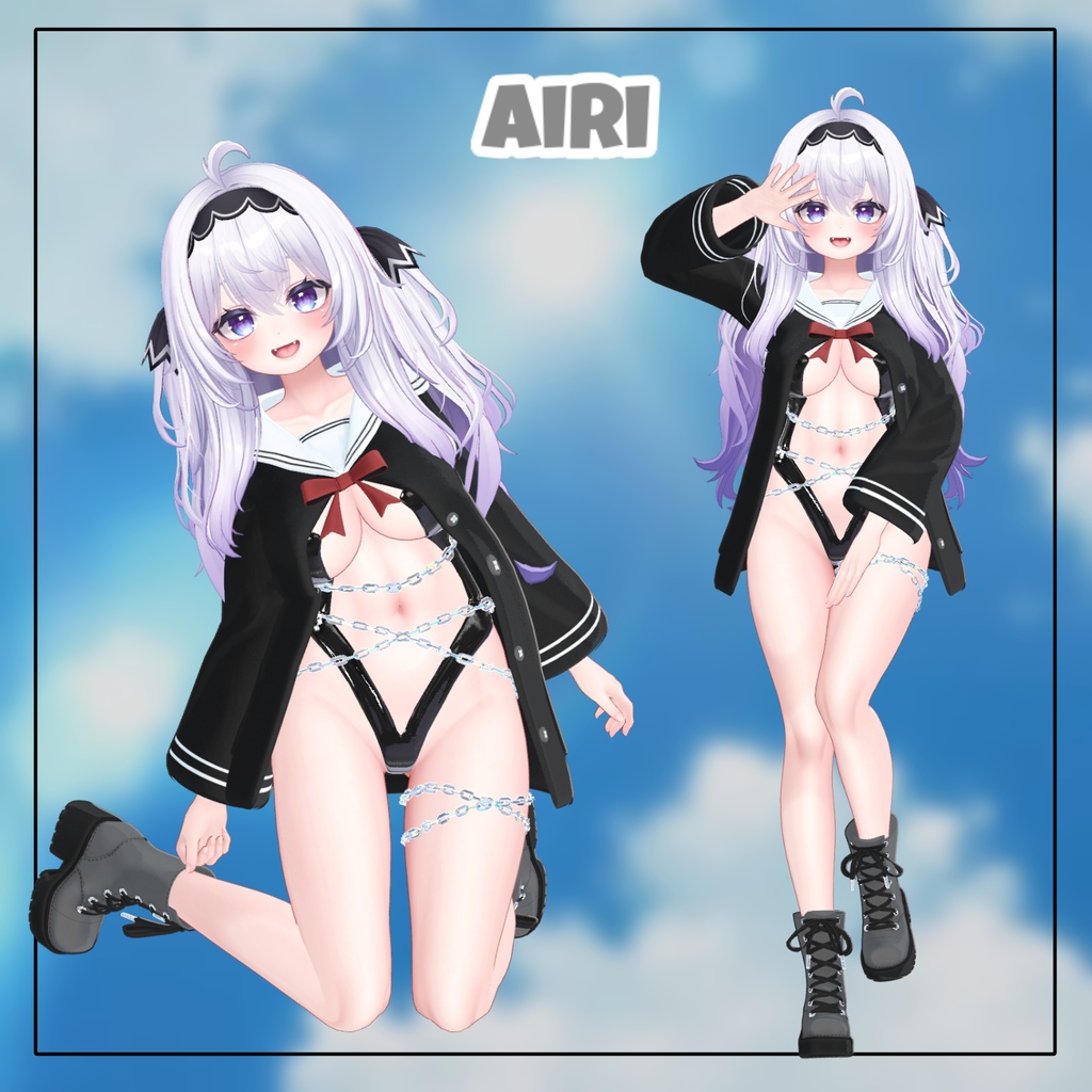 【14アバター対応】 セーラー チェイン