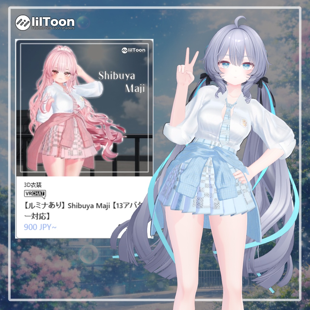 【60% Sale】 Ramune Pack