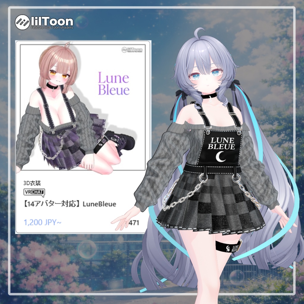 【60% Sale】 Ramune Pack