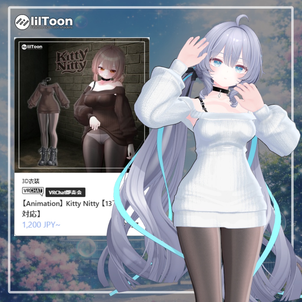 【60% Sale】 Ramune Pack