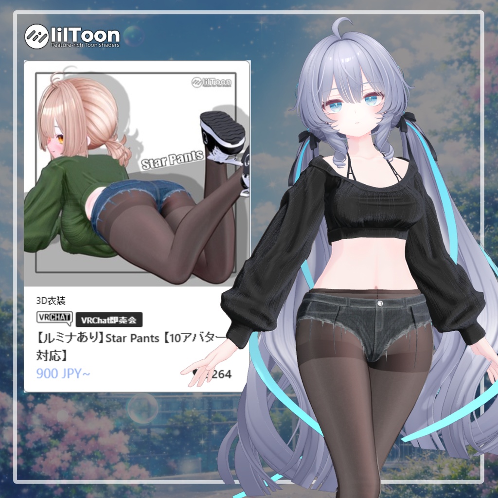 【60% Sale】 Ramune Pack