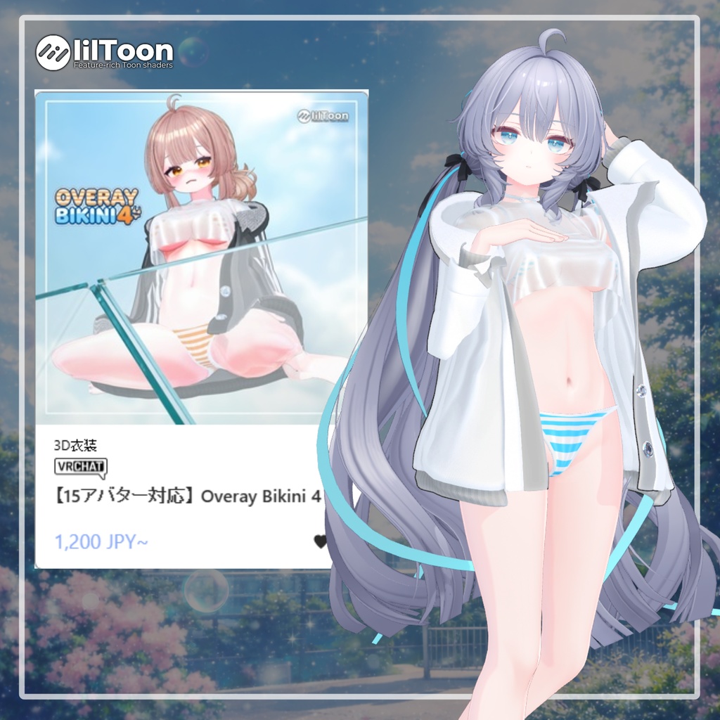 【60% Sale】 Ramune Pack