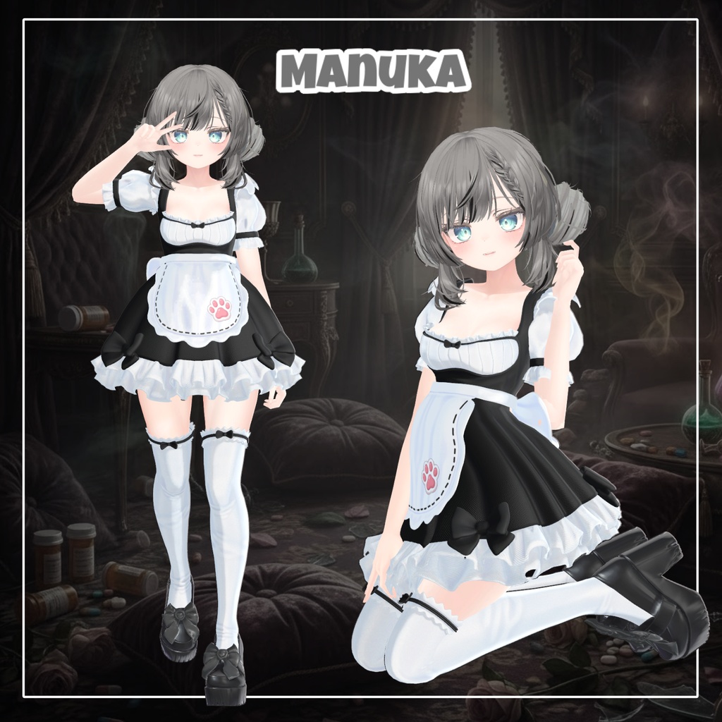 【15アバター対応】 Overay Maid