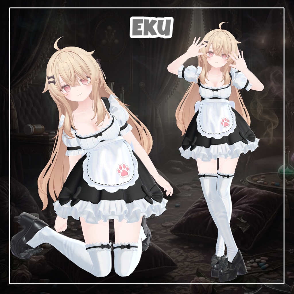 【15アバター対応】 Overay Maid