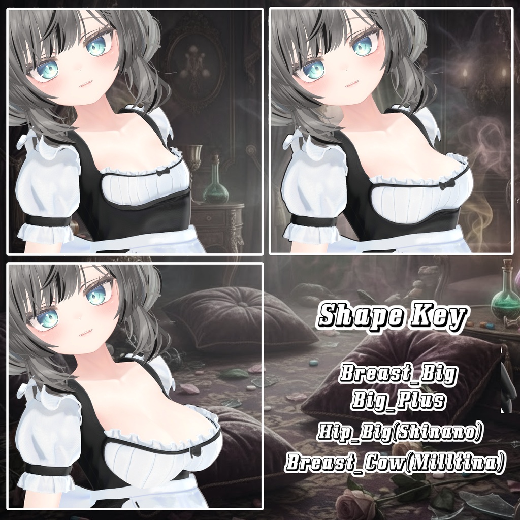 【15アバター対応】 Overay Maid