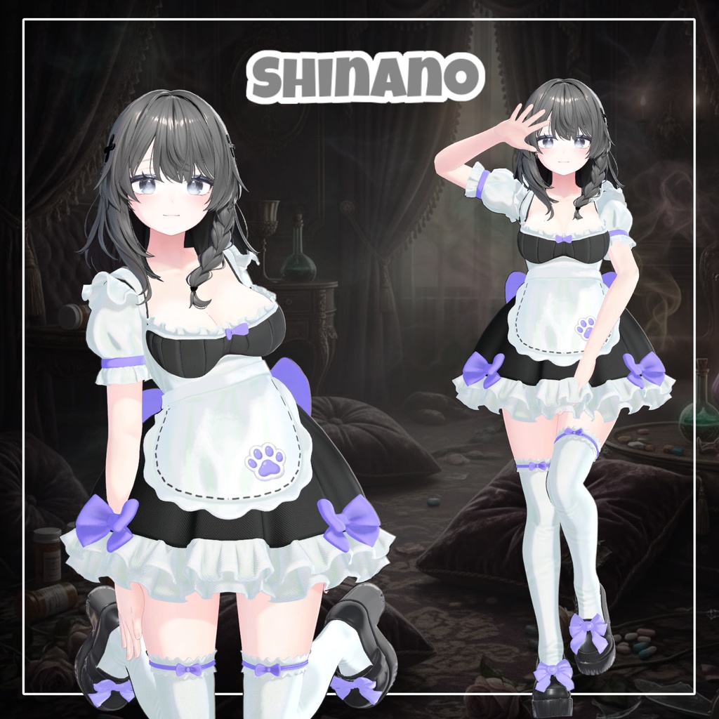 【15アバター対応】 Overay Maid