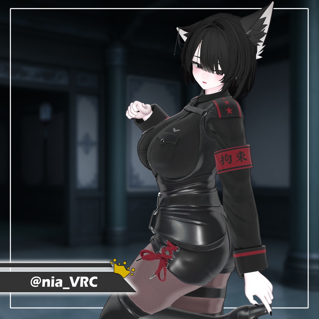 【15アバター対応】 Overay Police