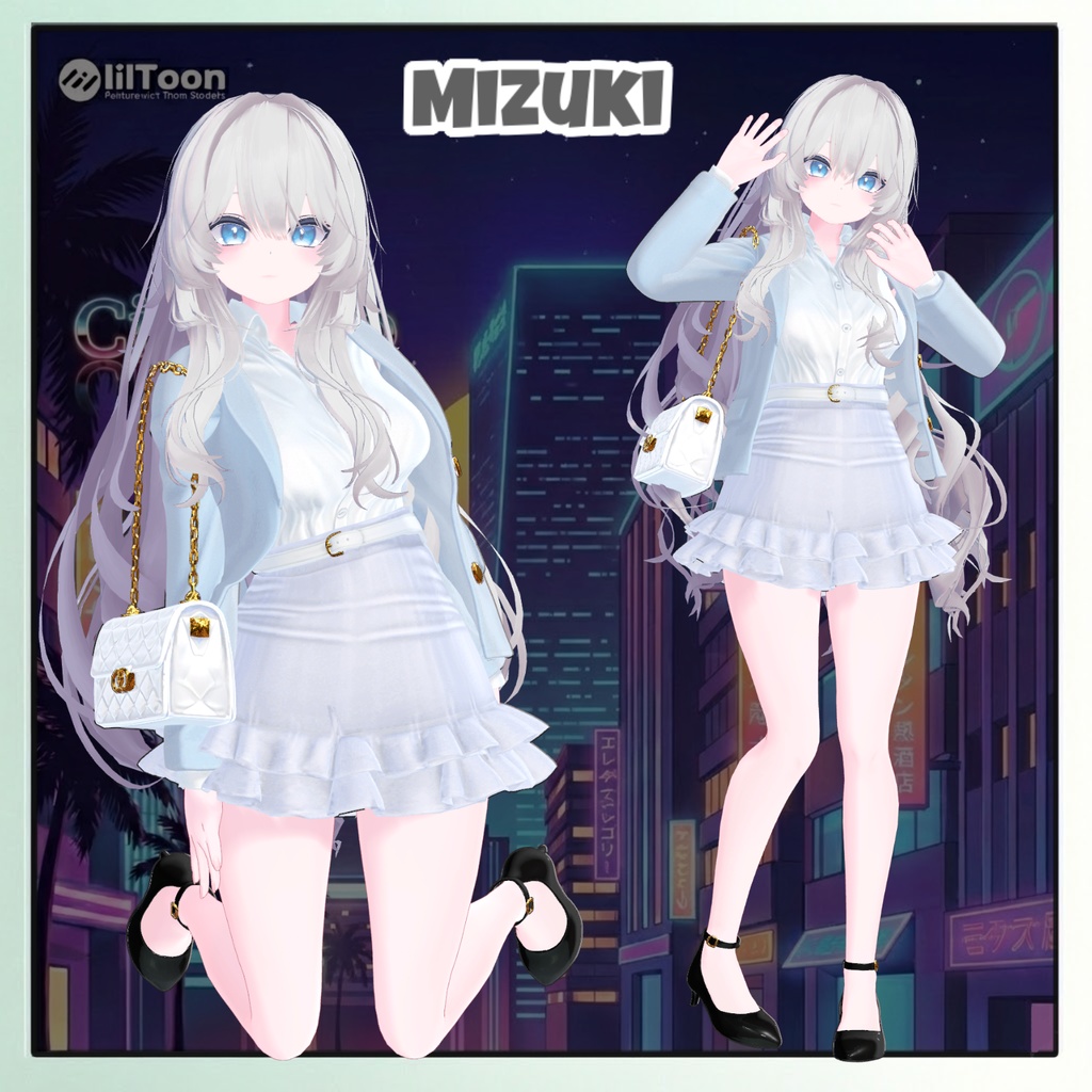 【16アバター対応】 City Pop