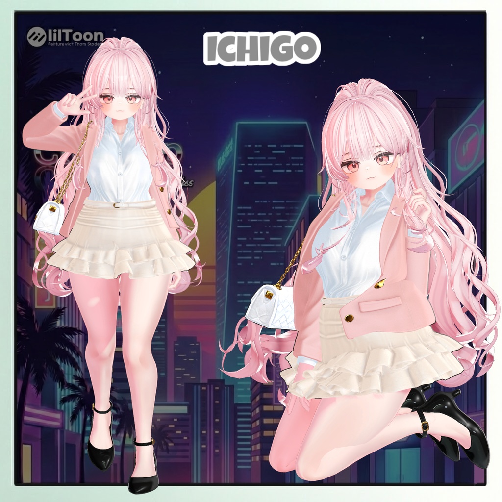 【16アバター対応】 City Pop