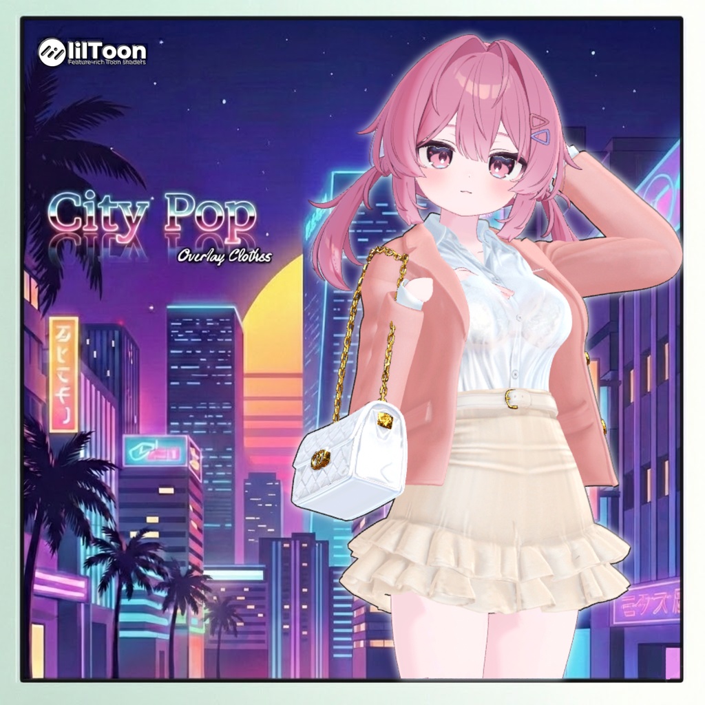 【16アバター対応】 City Pop