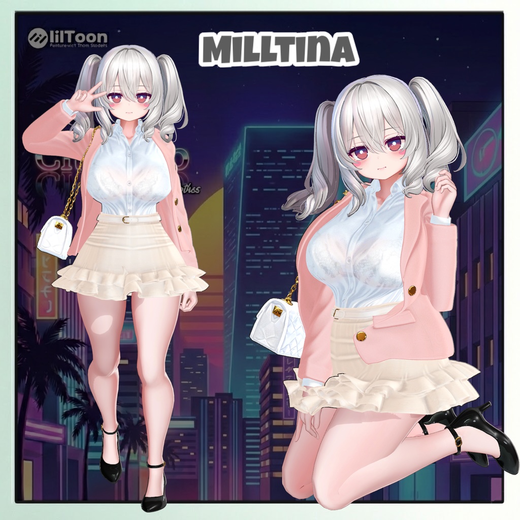 【16アバター対応】 City Pop