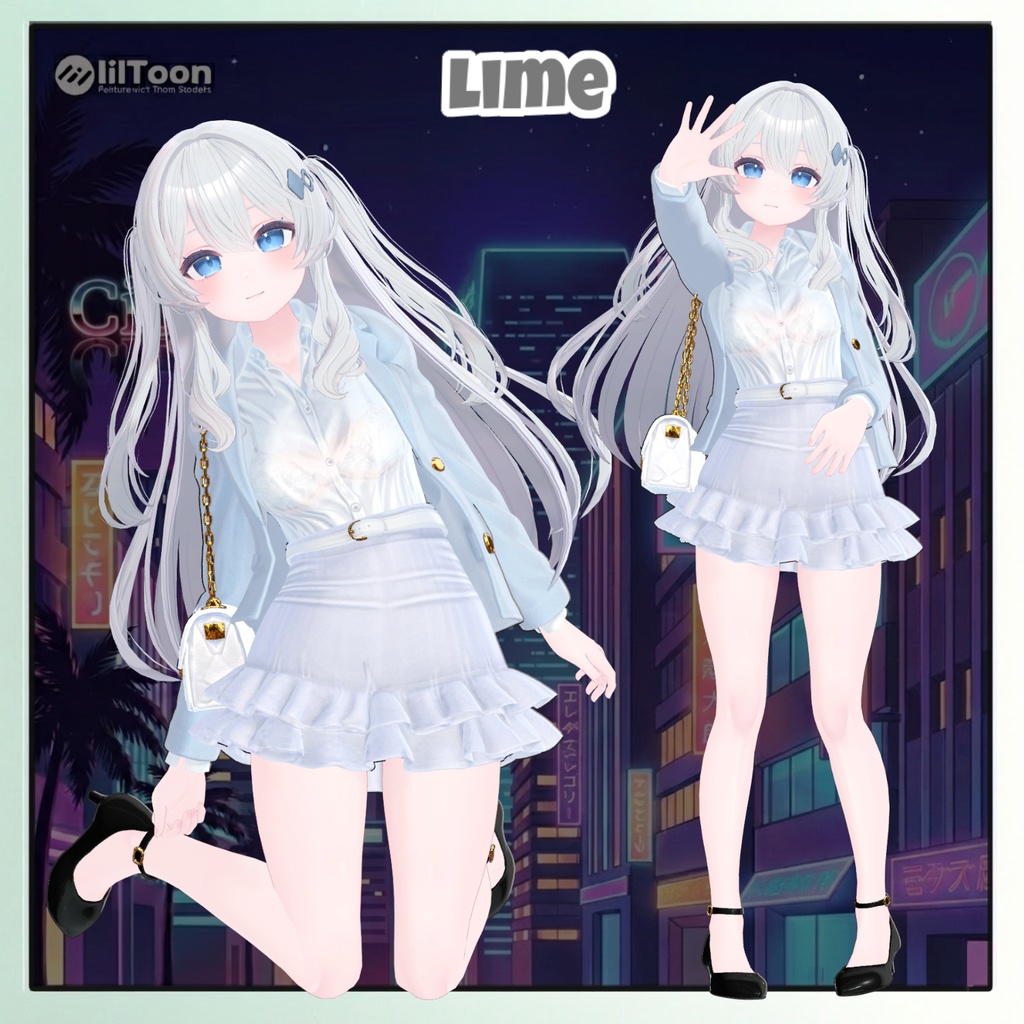 【16アバター対応】 City Pop